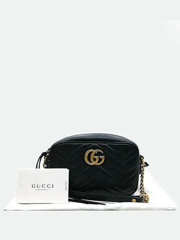 448065 Crossbody Bag - GUCCI - BALAAN 1