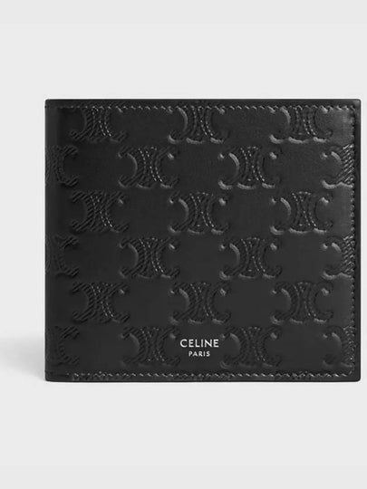 Triomphe Embossed Calfskin Half Wallet Black - CELINE - BALAAN 2