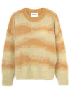 Sawyer Mohair Knit Top Yellow - ISABEL MARANT - BALAAN 1