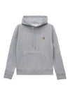 Fox Head Patch Regular Hoodie Grey - MAISON KITSUNE - BALAAN 2