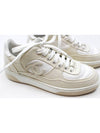 CC logo cotton sneakers beige size 36 G45352 - CHANEL - BALAAN 2