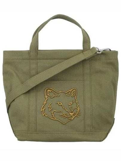 Fox Head Small Tote Bag Military Green - MAISON KITSUNE - BALAAN 2