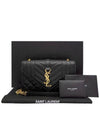 Women s 600195 Grande Poudre Envelope Small Gold Chain Shoulder Bag - SAINT LAURENT - BALAAN 11