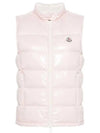 Alcibia Logo Patch Padded Vest Pink - MONCLER - BALAAN 2