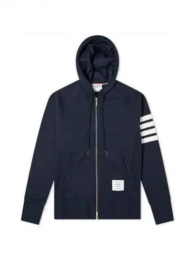 Engineered 4 Bar Diagonal Zip Up Hoodie Navy - THOM BROWNE - BALAAN 2