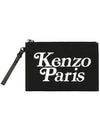 Logo Printing Large Clutch Bag Black 8PM902 F35 99 - KENZO - BALAAN 2