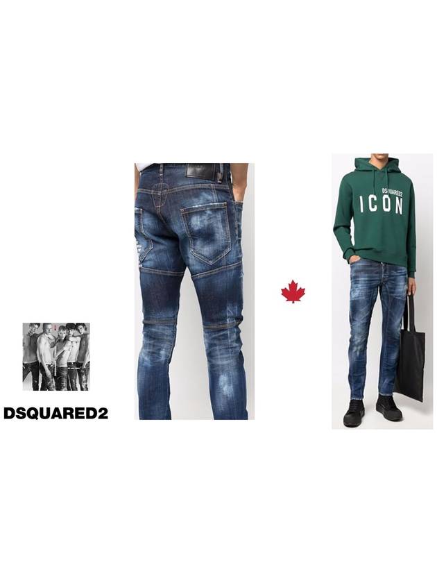 TD biker denim jeans - DSQUARED2 - BALAAN.