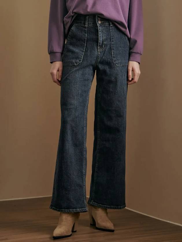 Hidden banding high waist inner brushed dark blue denim pants - MAXZA - BALAAN 1