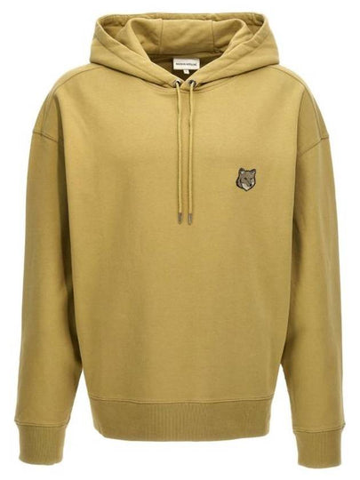 Bold Fox Head Patch Oversize Hoodie Green - MAISON KITSUNE - BALAAN 2