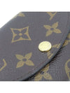 M41939 Card Business Holder - LOUIS VUITTON - BALAAN 5