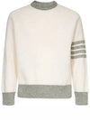 Wool 4 Bar Pullover Knit Top Beige - THOM BROWNE - BALAAN 2