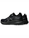 Gel Kayano 31 Extra Wide Low Top Sneakers Black - ASICS - BALAAN 3