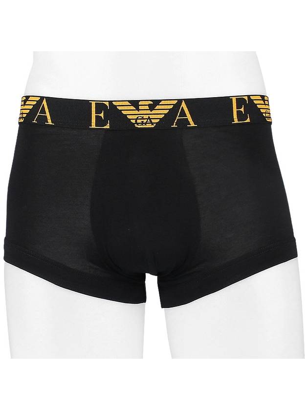 Men's Logo Band Briefs 3 Pack Set - EMPORIO ARMANI - BALAAN 7