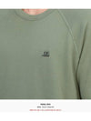 30/1 Sponge Fleece Short Sleeve Sweatshirt Green - CP COMPANY - BALAAN 7