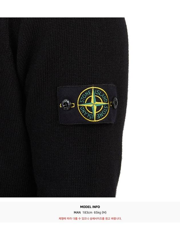 Logo Patch Lambswool Crewneck Knit Top Black - STONE ISLAND - BALAAN 7