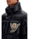 Padding 1A00118 595GJ 999 Black - MONCLER - BALAAN 4