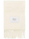 Baby Alpaca Muffler Milk - MAISON KITSUNE - BALAAN 3