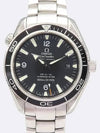 2201 50 00 Men s Watch - OMEGA - BALAAN 1