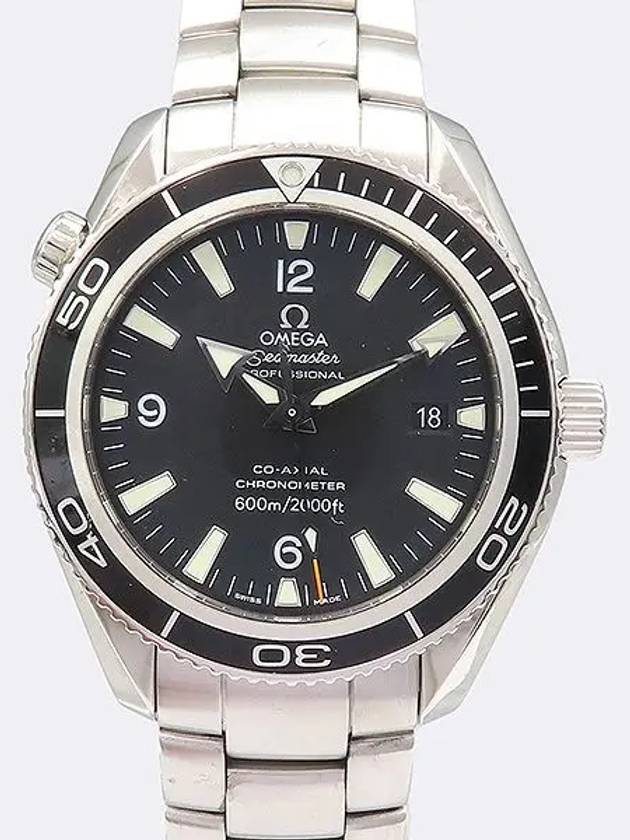 2201 50 00 Men s Watch - OMEGA - BALAAN 1