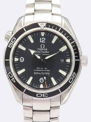 2201 50 00 Men s Watch - OMEGA - BALAAN 1