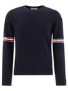 Men's Milan Stitch Armband Crew Neck Knit Top Navy - THOM BROWNE - BALAAN 2