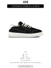 Heart Logo Low Top Sneakers Black - AMI - BALAAN 3