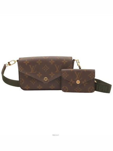 women shoulder bag - LOUIS VUITTON - BALAAN 1