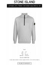 Wappen Patch Half Zip-up Sweatshirt Grey - STONE ISLAND - BALAAN 3