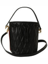 Donae Leather Bucket Bag Black - BALLY - BALAAN 2