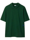 Embroid Logo Cotton Polo Shirt Ivy - BURBERRY - BALAAN 1