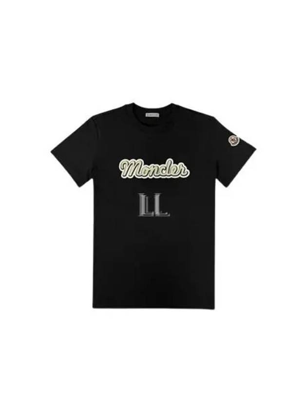 Embroidered Logo Short Sleeve T-Shirt Black - MONCLER - BALAAN 2