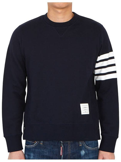 4 Bar Loopback Jersey Sweatshirt Navy - THOM BROWNE - BALAAN 2