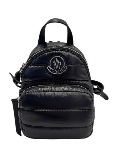 Kilia Backpack Black - MONCLER - BALAAN 2