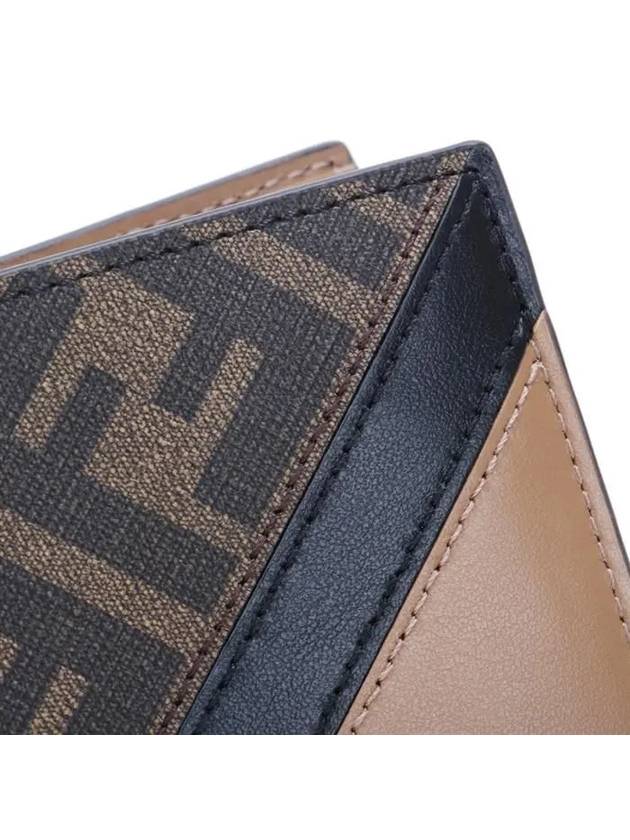 FF Logo Fabric Half Wallet Brown - FENDI - BALAAN 6