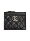 CC Logo Top Zip Leather Card Wallet Black - CHANEL - BALAAN 2