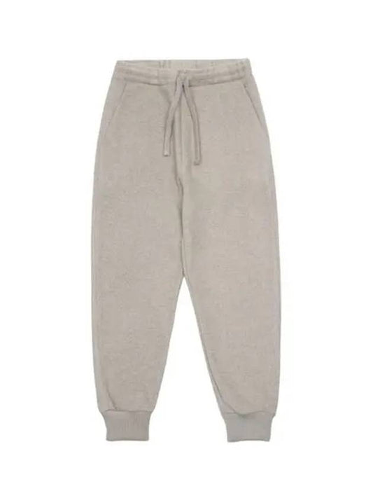 Drawstring Wool Blend Track Pants Beige - AMI - BALAAN 2