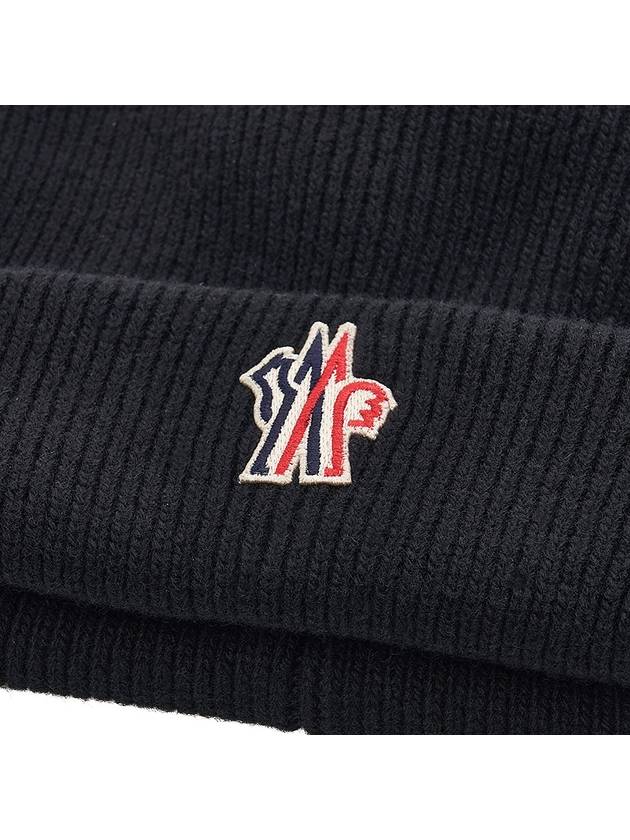 Grenoble Big Logo Beanie Black - MONCLER - BALAAN 7