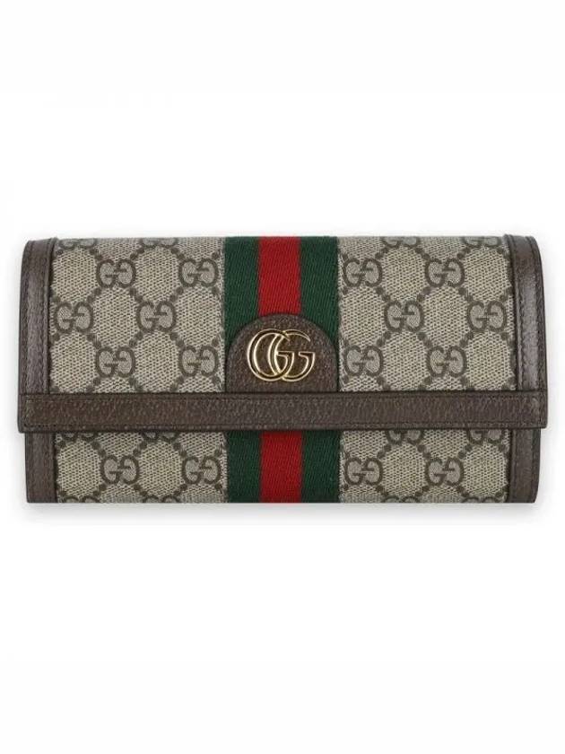 Ophidia Canvas Long Wallet Brown - GUCCI - BALAAN 2