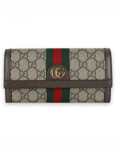 Ophidia Canvas Long Wallet Brown - GUCCI - BALAAN 2