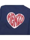 Heart Print Classic Cotton Cardigan Blue - KENZO - BALAAN 11