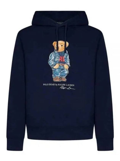 Polo Ralph Lauren Bear Fleece Hoodie - POLO RALPH LAUREN - BALAAN 2