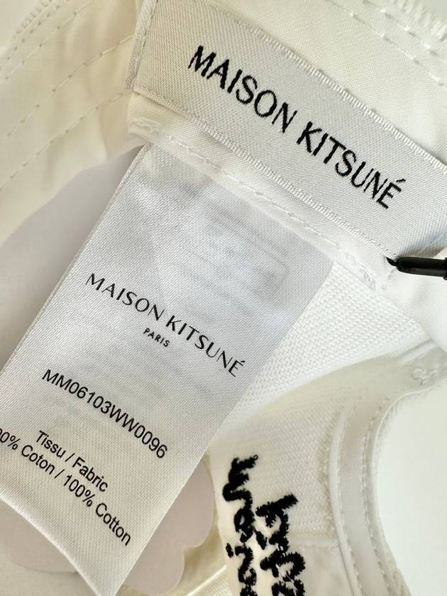 Maison Kitsune Ball Cap MM06103WW0096 White ONE SIZE - MAISON KITSUNE - BALAAN 7