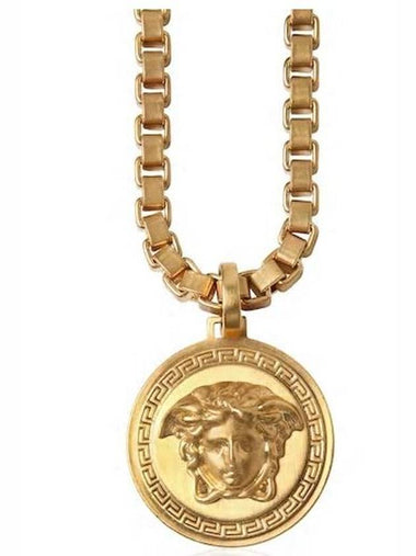 Medusa Chunky Chain Necklace - VERSACE - BALAAN 1