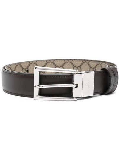 Rectangular Buckle Reversible Leather Belt Beige Brown - GUCCI - BALAAN 2