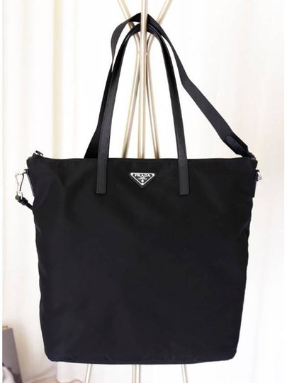 Triangle Logo Pocono Nylon Shoulder Bag Black - PRADA - BALAAN 2