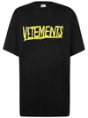 World Tour Logo Print Short Sleeve T-Shirt Black - VETEMENTS - BALAAN 3