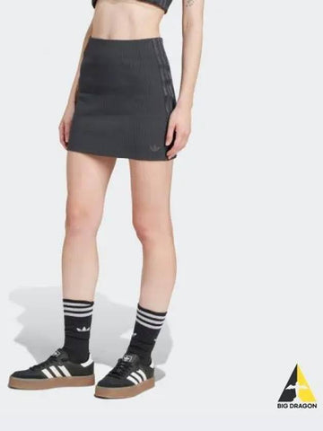 RIBBED SKIRT CARBON - ADIDAS - BALAAN 1