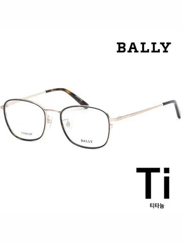 Titanium glasses frame BY5068H 052 metal frame square ultra light - BALLY - BALAAN 1