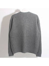 Bold Fox Head Patch Comfort Ribbed Cardigan Grey Melange - MAISON KITSUNE - BALAAN 3