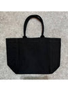 Small Yenky Logo Tote Bag Black - ISABEL MARANT - BALAAN 4